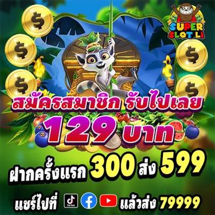 Register